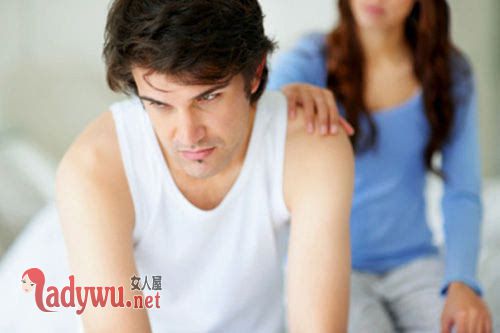 男人会在乎女人的过去吗