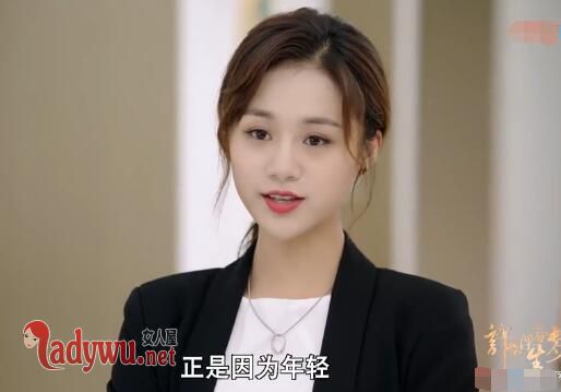 许你浮生若梦程慕生是谁