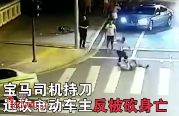 今日说法砍人事件