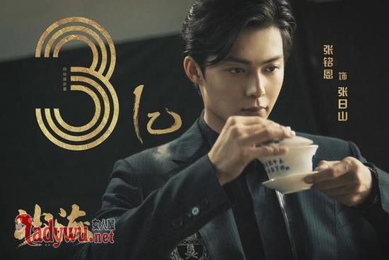 张铭恩豆得儿是什么关系