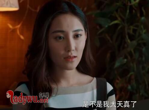 远方的家宋飞和林婷婷在一起了吗