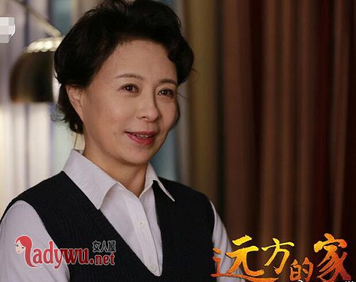 远方的家宋飞和林婷婷在一起了吗
