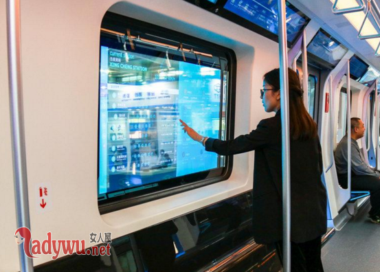 新一代地铁亮相