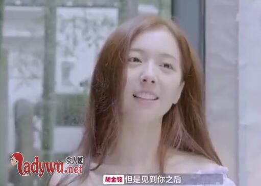 心动的信号男四是谁