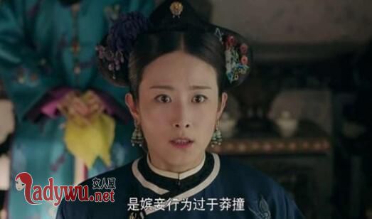 为什么宫女自戕是重罪
