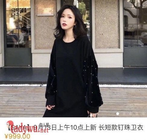 网红saya一是哪儿人