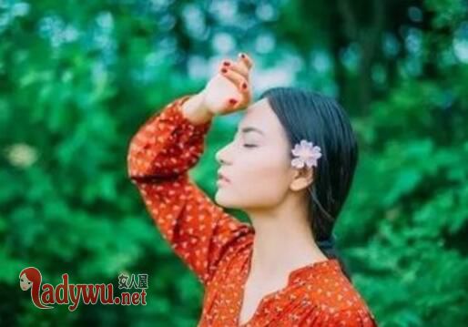 已婚男人对你动了情