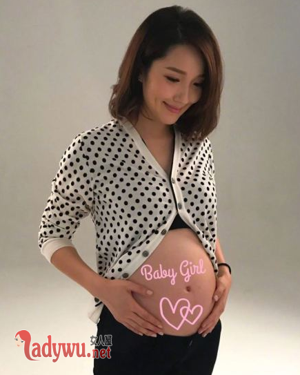 李亚男什么时候怀孕的