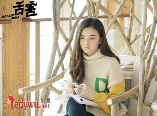 舌害宋祖儿少女系穿搭介绍