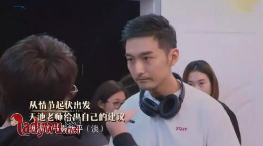 我就是演员刘天池指导惹争议