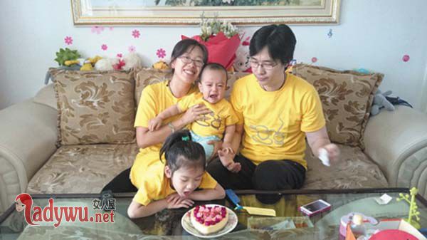 唐家三少的妻子叫什么