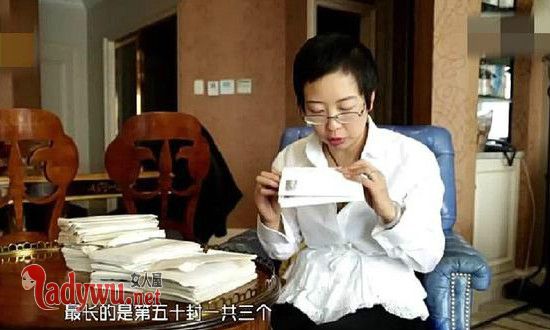唐家三少的妻子叫什么