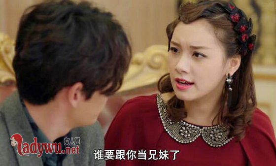 许你浮生若梦洪澜结局怎么样