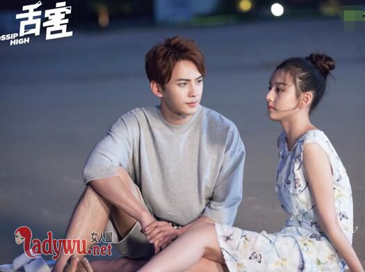 舌害翟一桃和俩杏是一个人吗