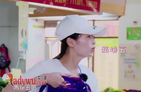妻子的浪漫旅行颖儿同款背包多少钱