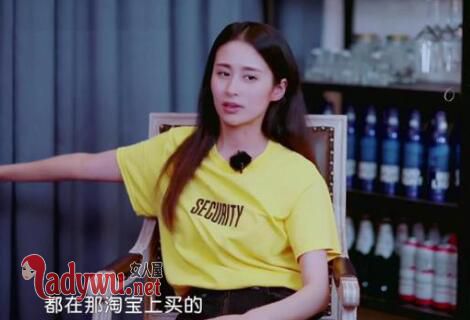 妻子的浪漫旅行颖儿同款背包多少钱