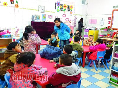 多名幼儿遭体罚