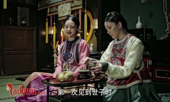 玉氏王爷和嘉妃什么关系