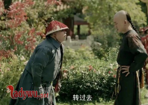 乾隆太监李玉70岁出宫