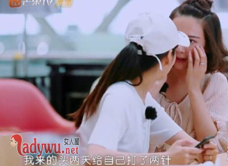 妻子的浪漫旅行程莉莎
