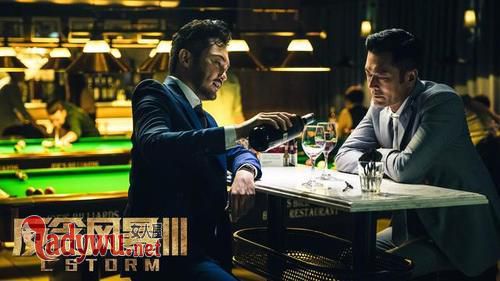 反贪风暴3结局是什么