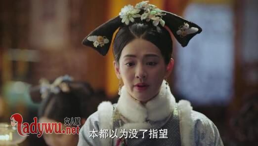历史上舒妃有孩子吗