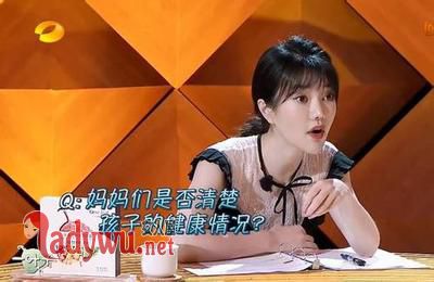 我家那小子欣然男朋友