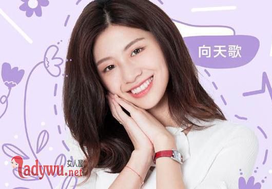 心动的信号向天歌喜欢