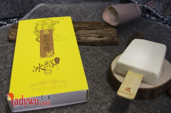 故宫雪糕测出酒驾
