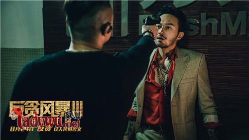 反贪风暴3豆瓣评分多少