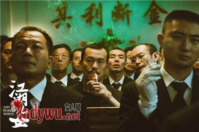 江湖儿女讲的什么故事
