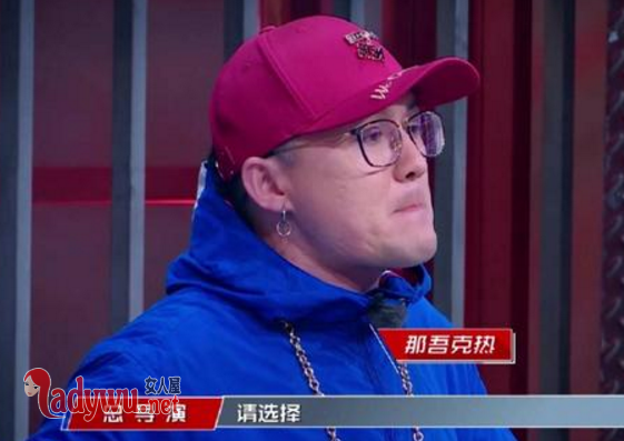中国新说唱三强名单