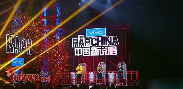 中国新说唱三强名单