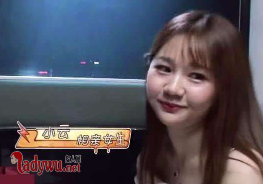 我家那小子和钱枫相亲对象