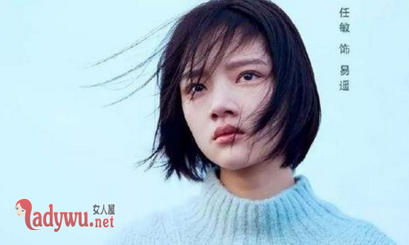 悲伤逆流成河什么时候上映