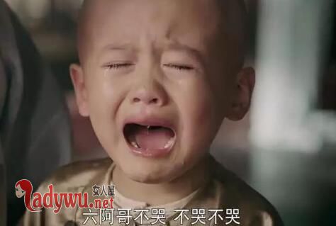 七阿哥永琮怎么死的