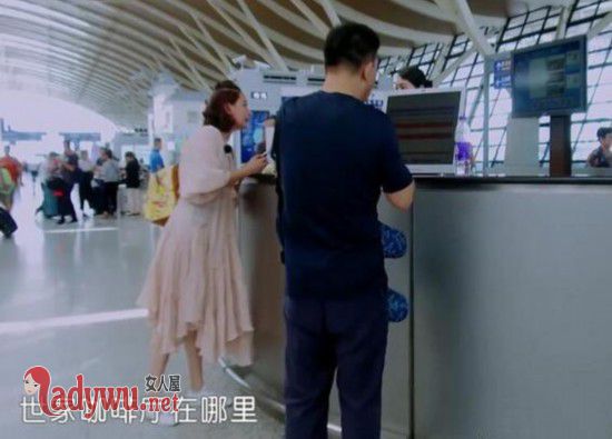 妻子的浪漫旅行魏大勋和应采儿