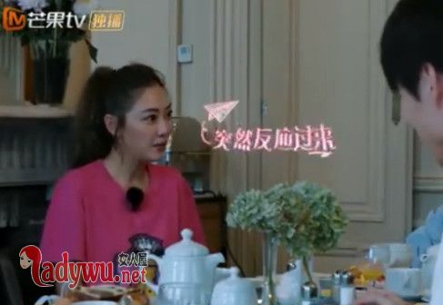 妻子的浪漫旅行魏大勋和应采儿