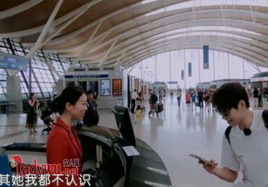 妻子的浪漫旅行魏大勋和应采儿