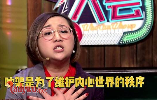 傅首尔打董婧