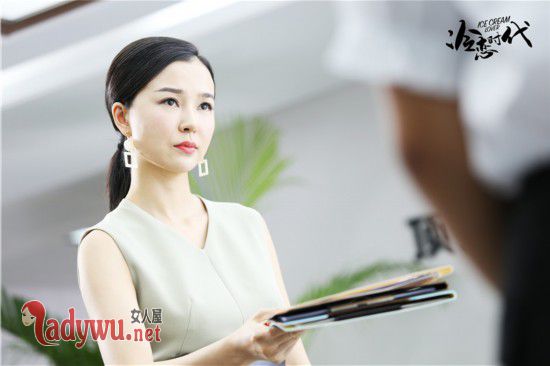 冷恋时代讲的什么故事