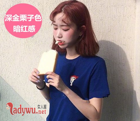 2018秋冬流行发色