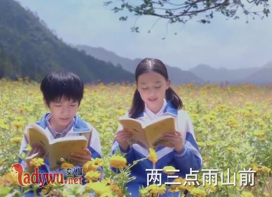 姜生父亲为什么对凉生那么好