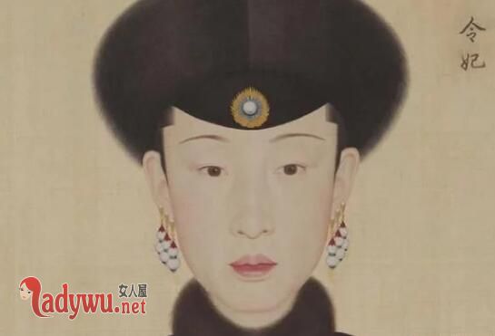 历史上的令妃真实容貌公开