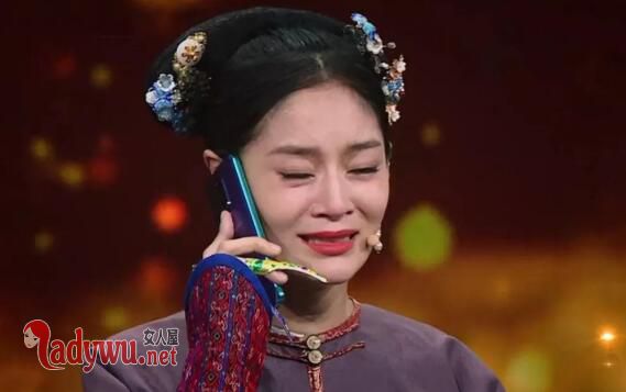 我就是演员杨蓉晋级了吗