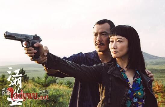 江湖儿女结局是什么意思