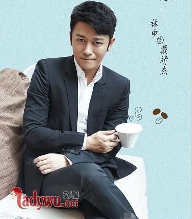 戴靖杰为什么恨卓尧