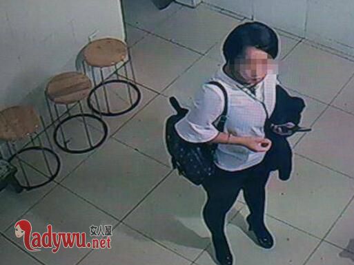 女子盲人按摩逃单