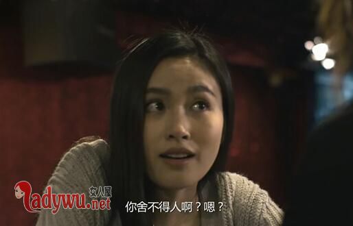 蚀日风暴哒哒是谁演的