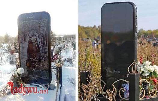 iPhone墓碑